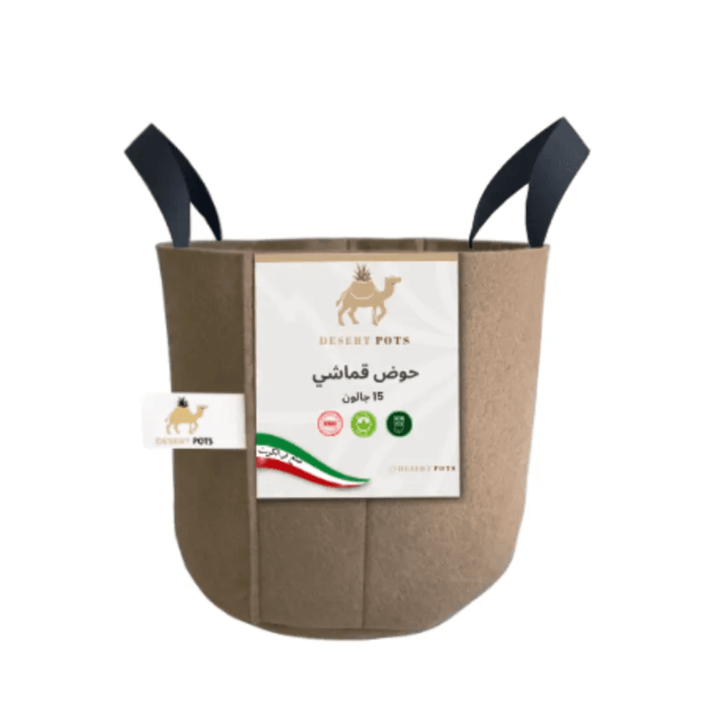 حوض زراعي قماشي 100 جالون