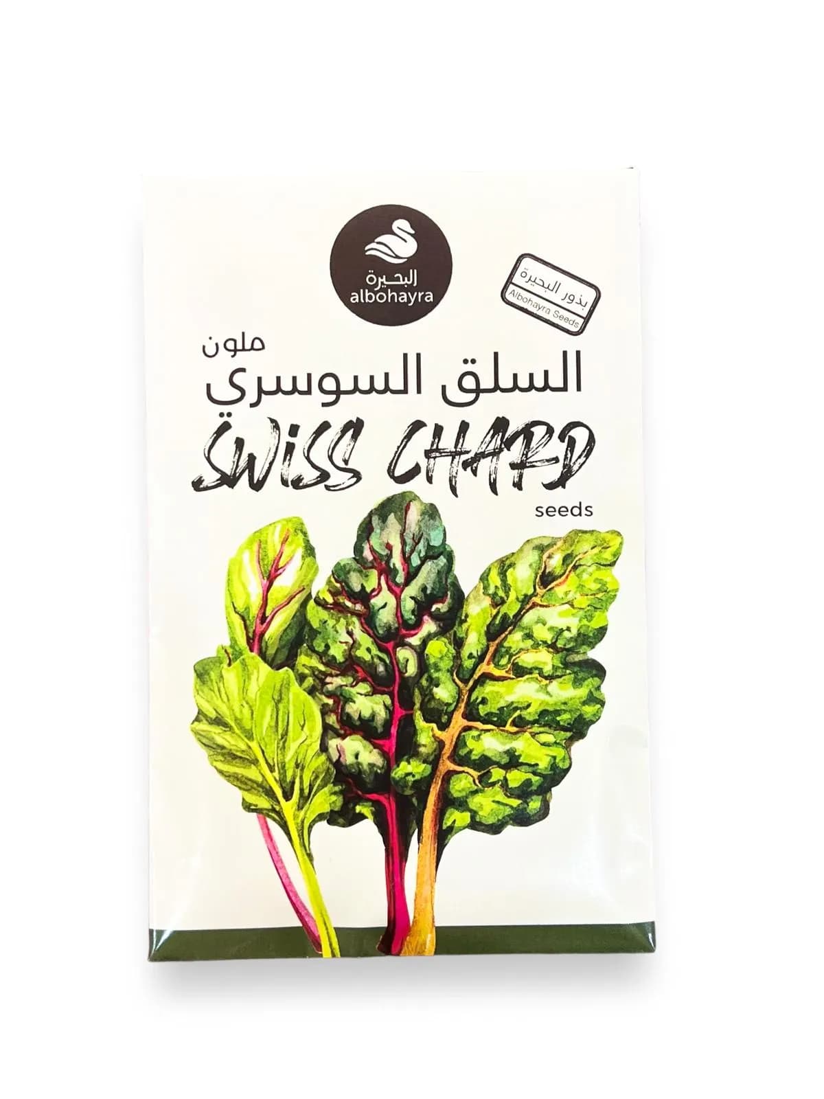 بذور السلق السوسيري