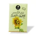 بذور تباع الشمس